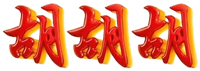 logo KINGPRO77